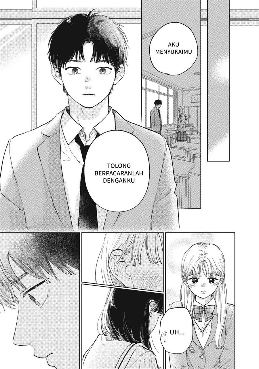 Yubisaki to Renren Chapter 41