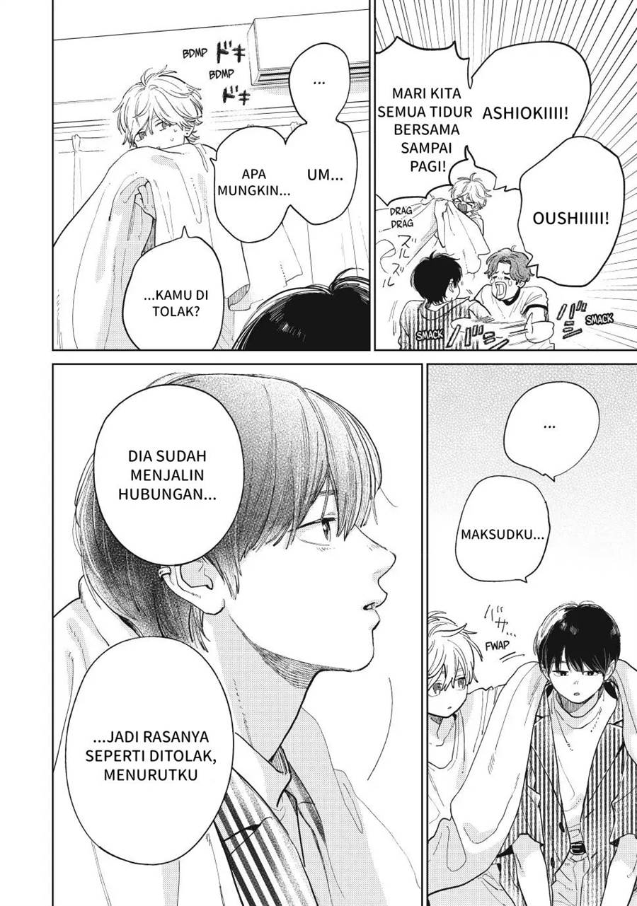 Yubisaki to Renren Chapter 41