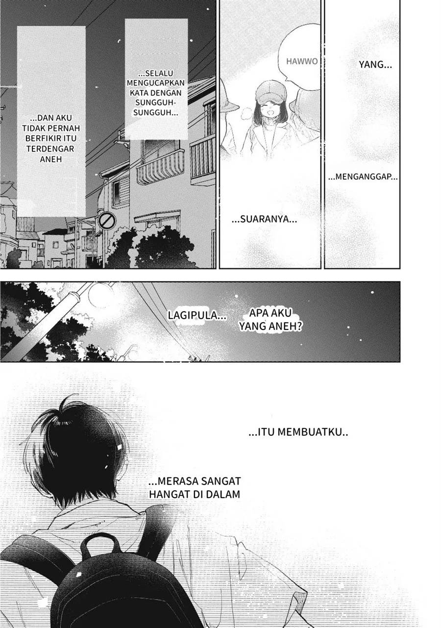 Yubisaki to Renren Chapter 41