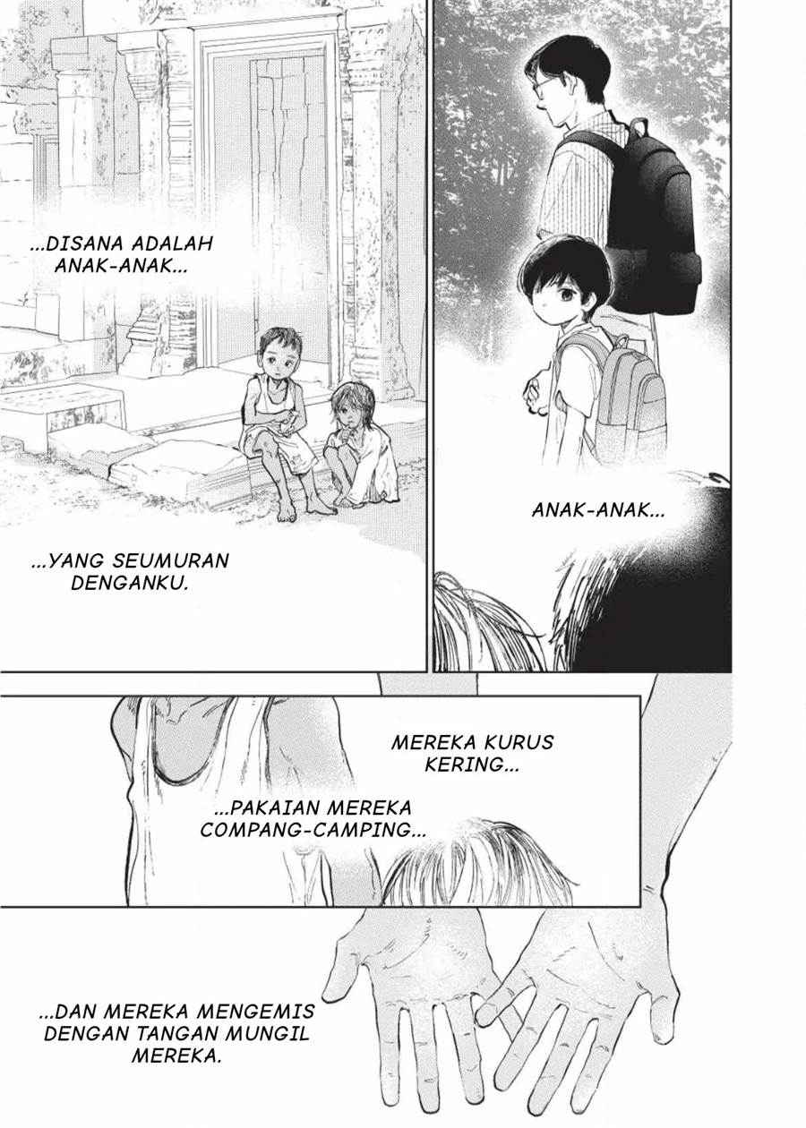 Yubisaki to Renren Chapter 42