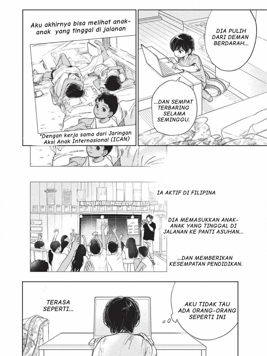 Yubisaki to Renren Chapter 42