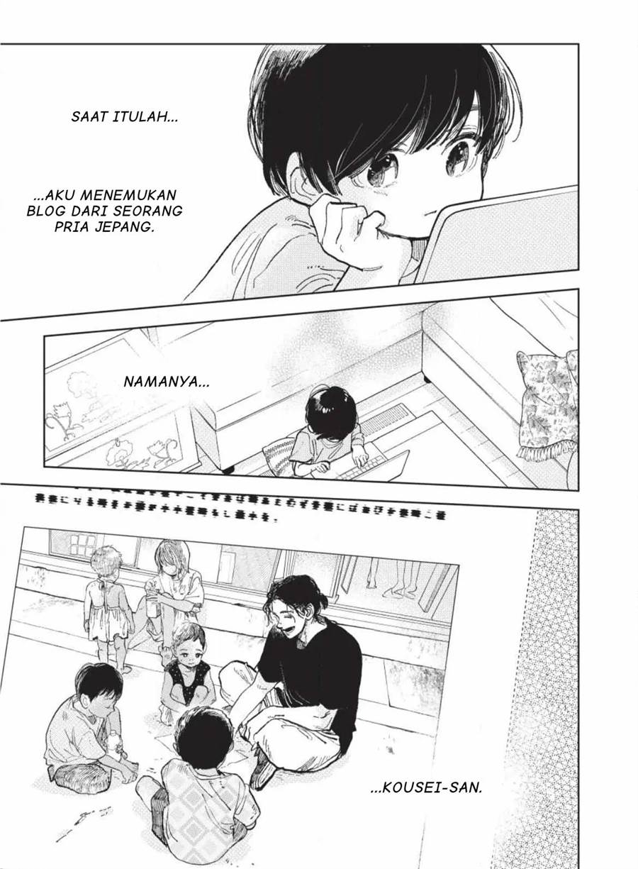 Yubisaki to Renren Chapter 42