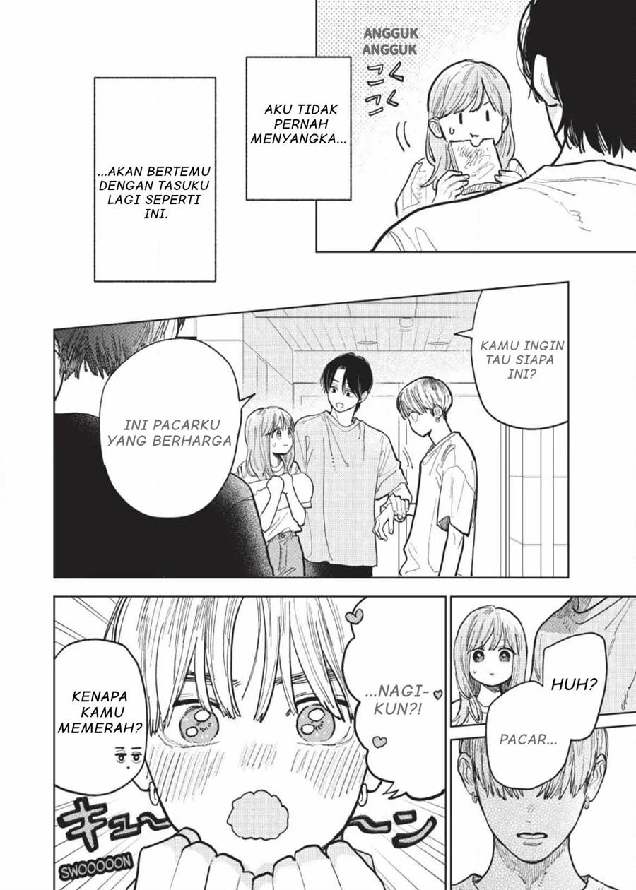 Yubisaki to Renren Chapter 42