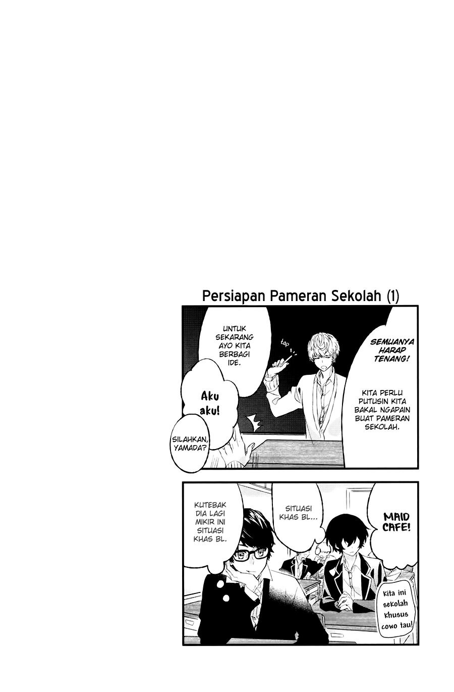 Sasaki and Miyano Chapter 1