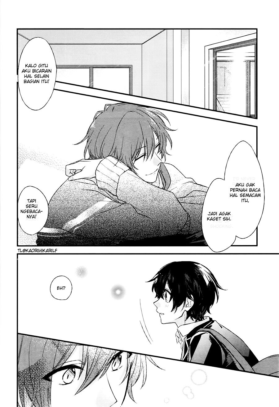 Sasaki and Miyano Chapter 1