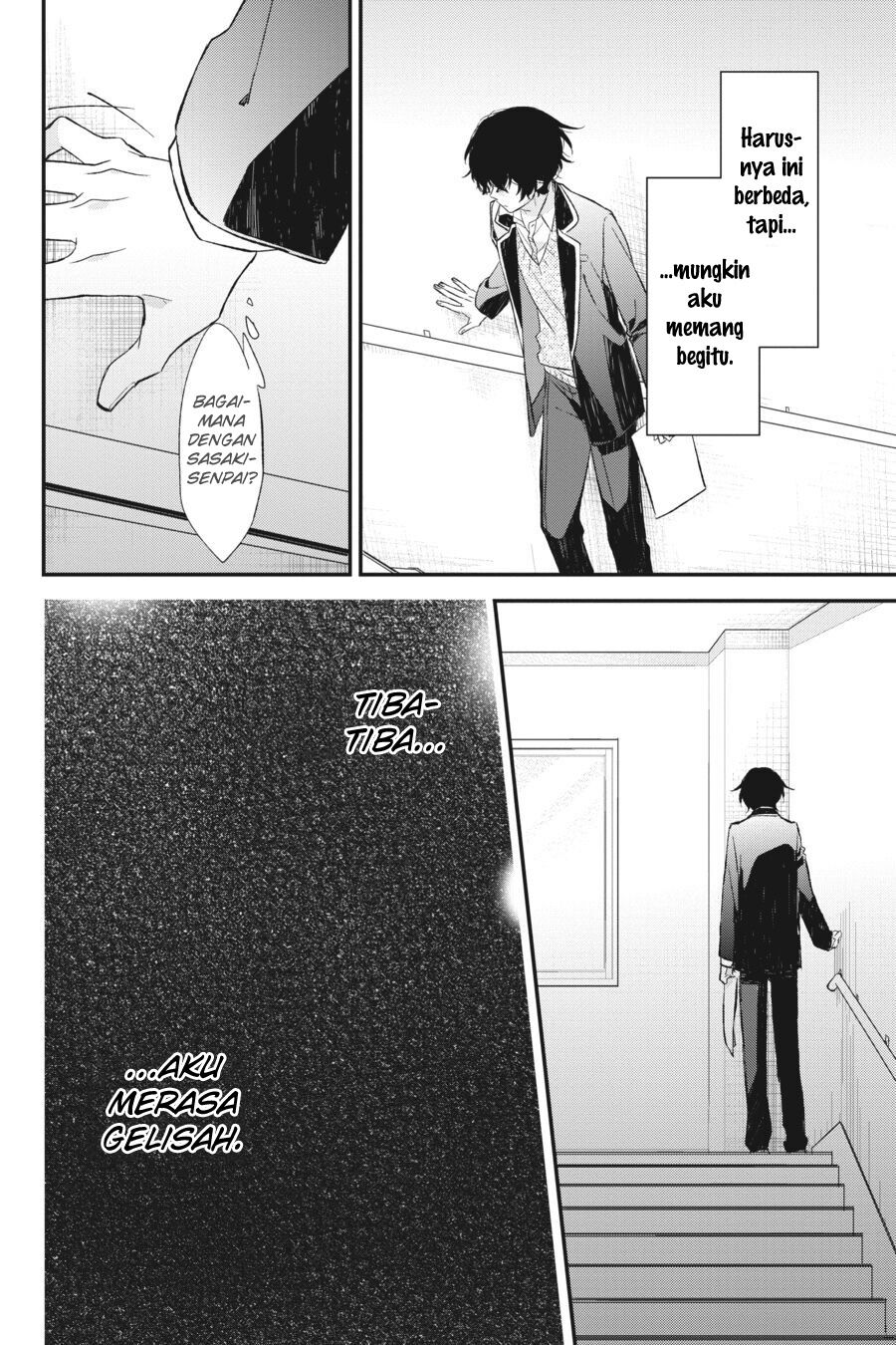 Sasaki and Miyano Chapter 12