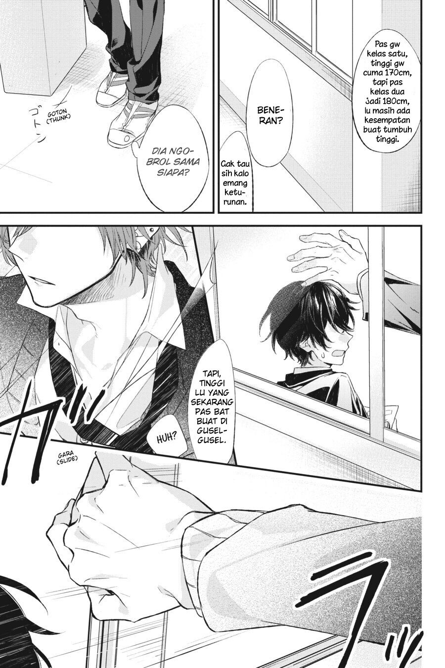 Sasaki and Miyano Chapter 12