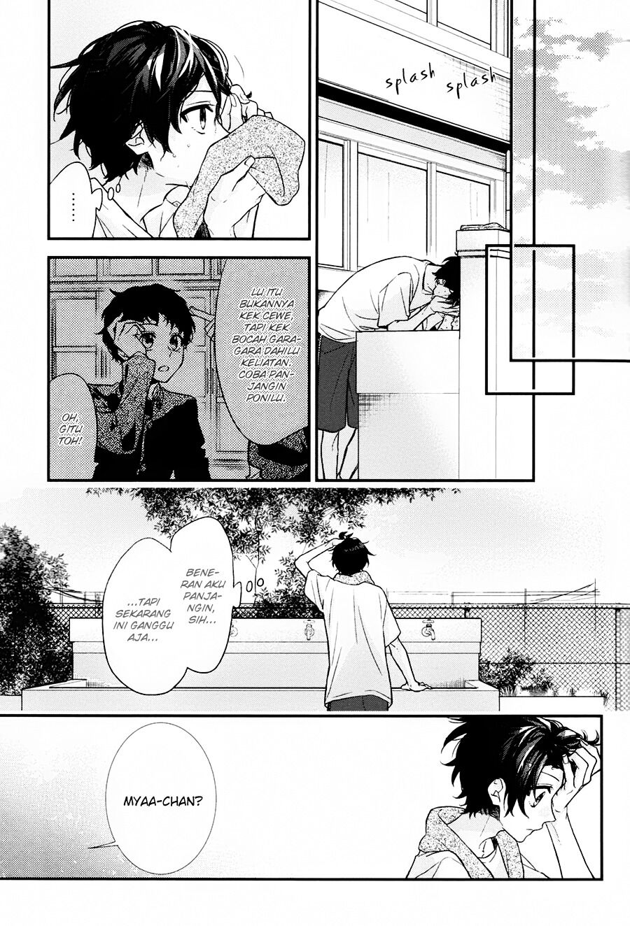 Sasaki and Miyano Chapter 13