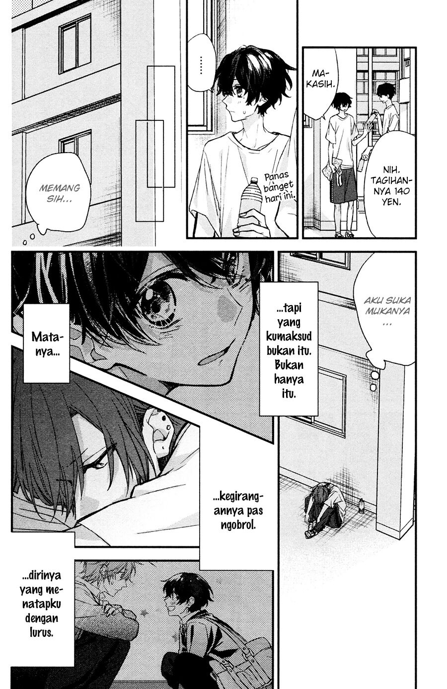 Sasaki and Miyano Chapter 14