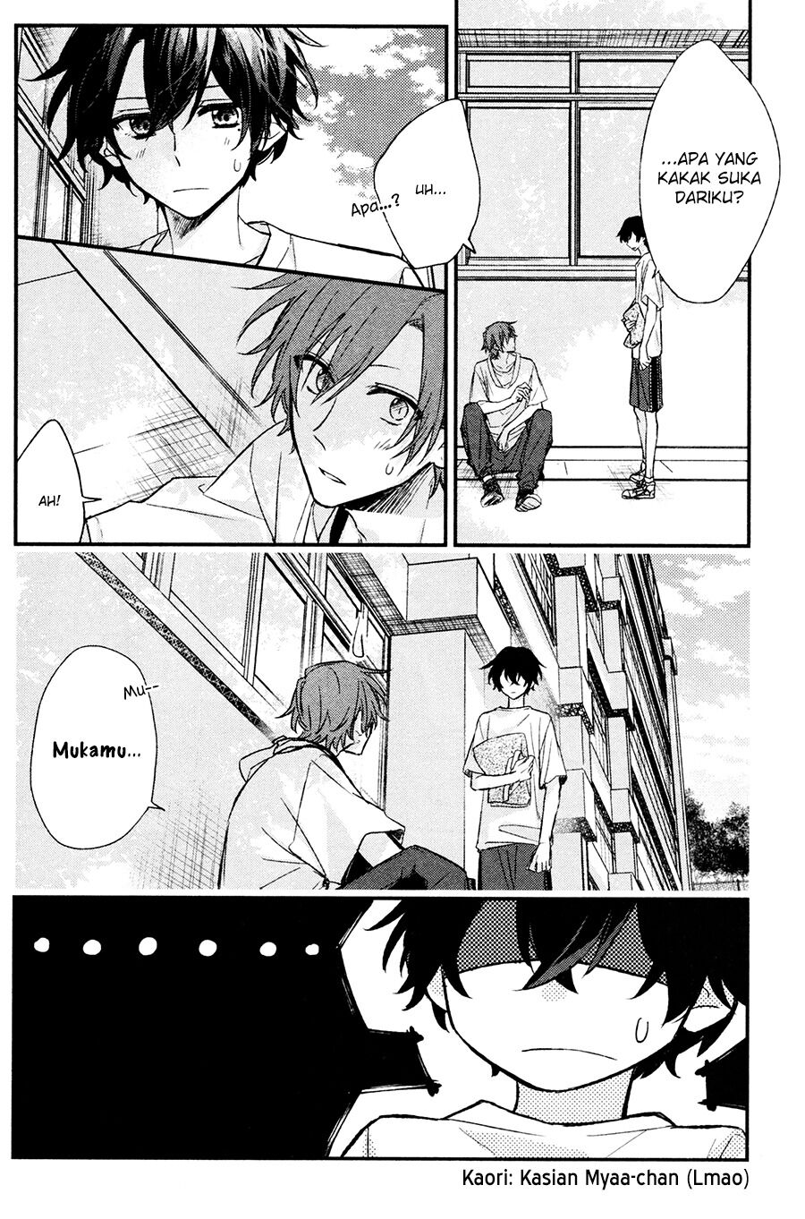 Sasaki and Miyano Chapter 14