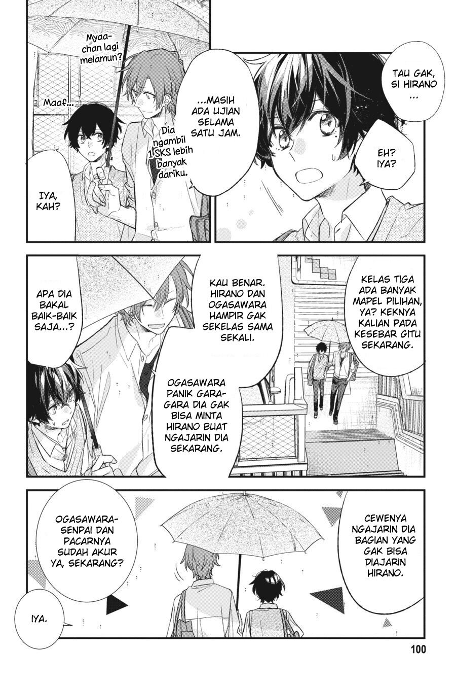 Sasaki and Miyano Chapter 18