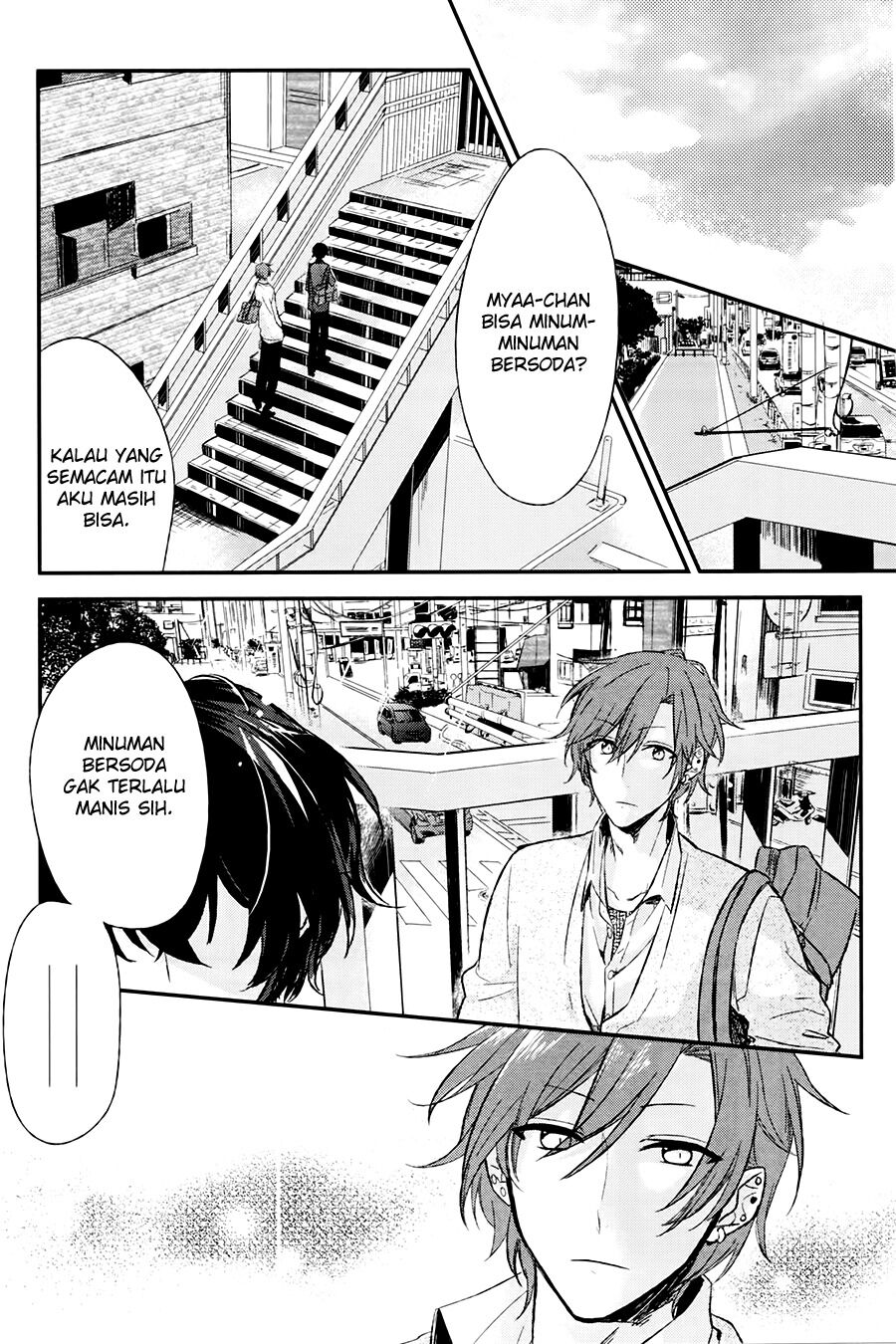 Sasaki and Miyano Chapter 2