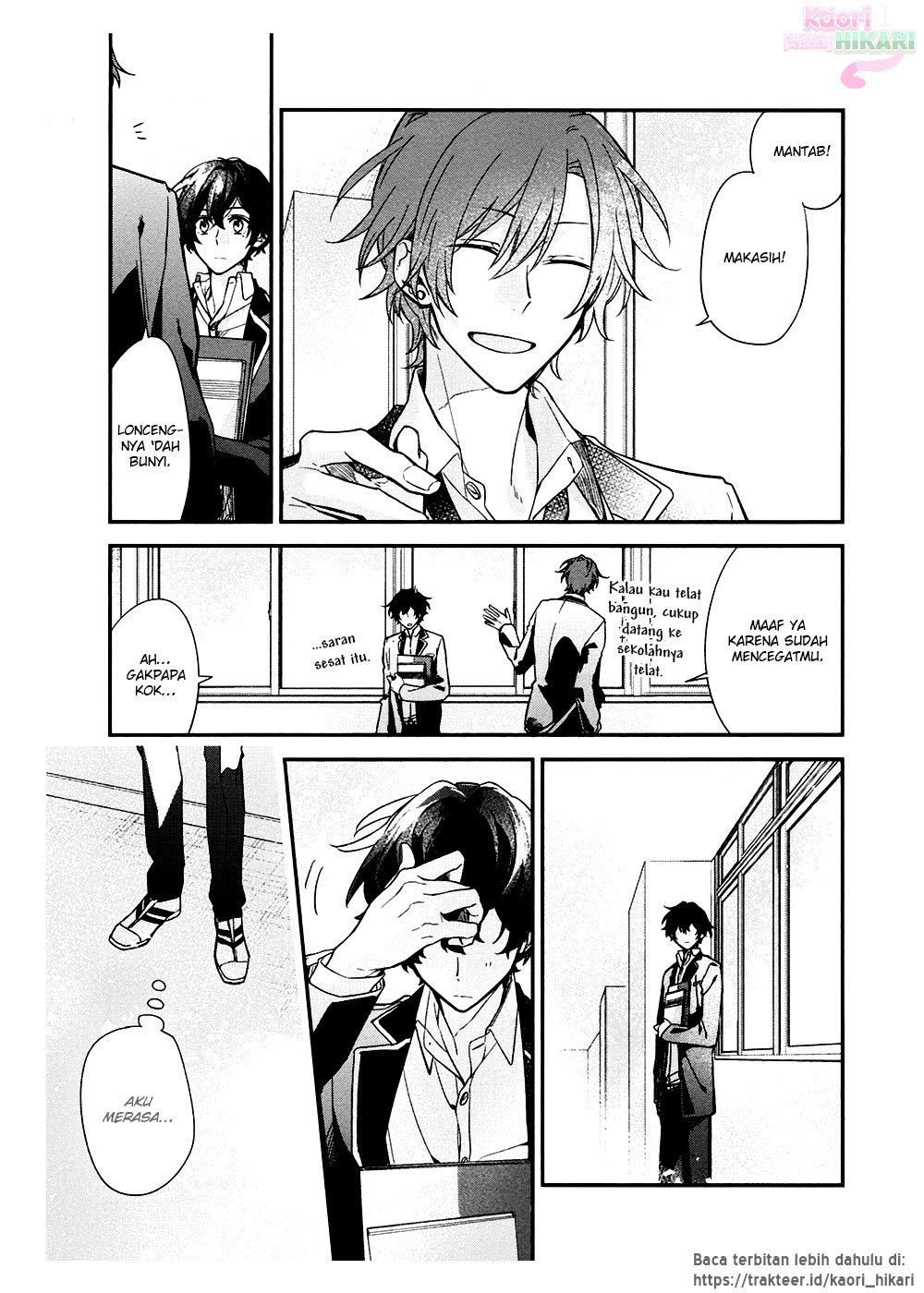 Sasaki and Miyano Chapter 22