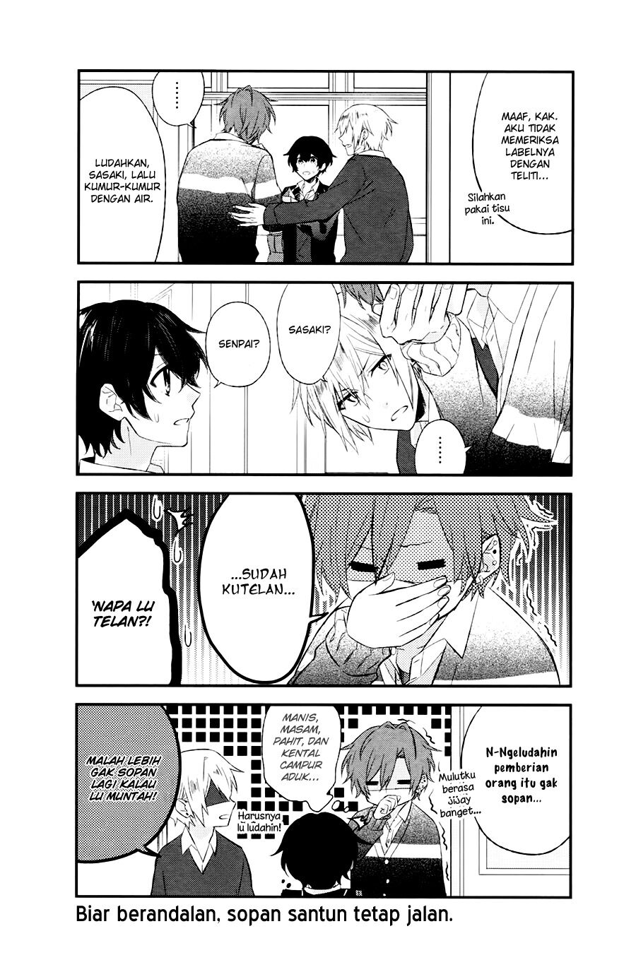 Sasaki and Miyano Chapter 4