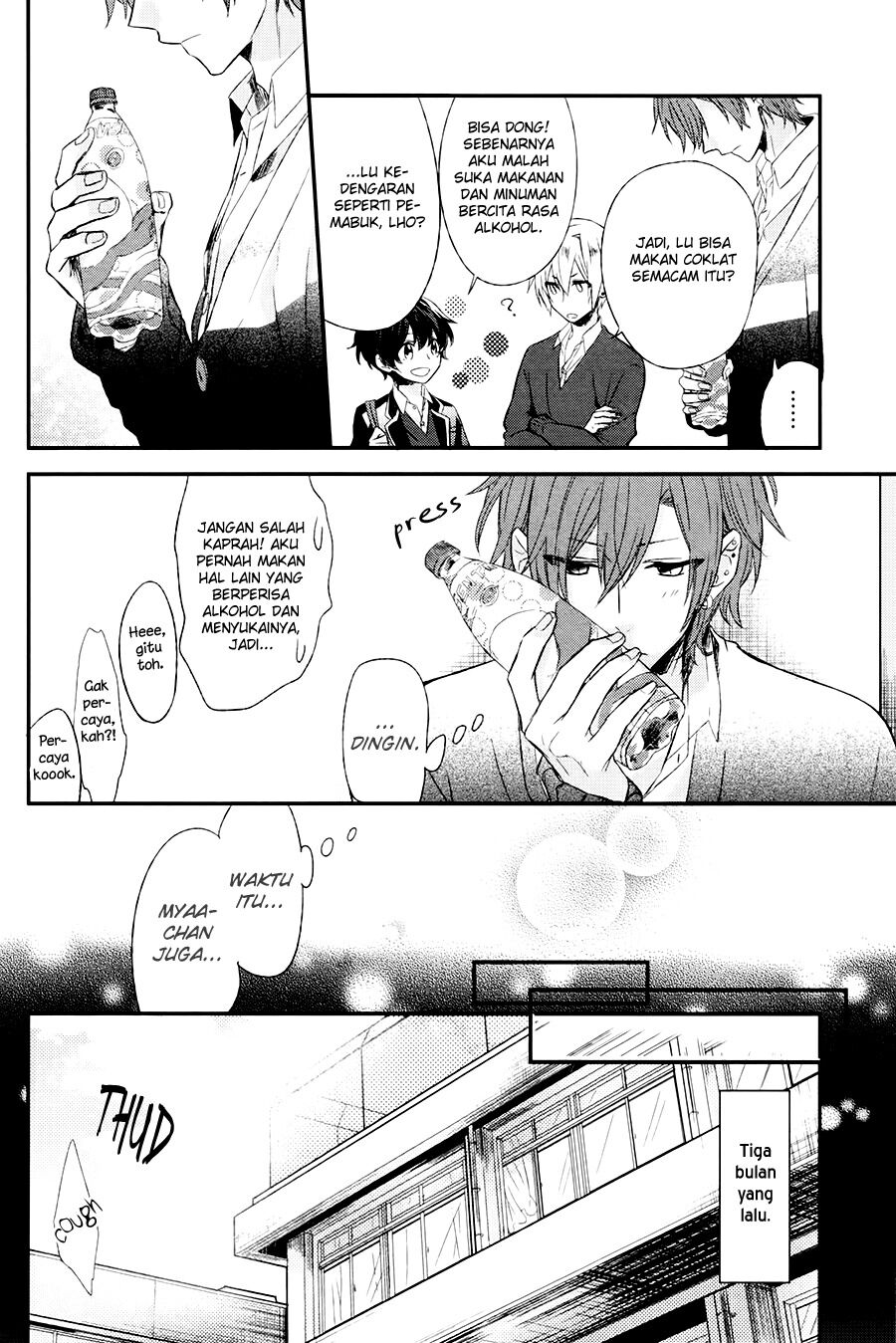 Sasaki and Miyano Chapter 4