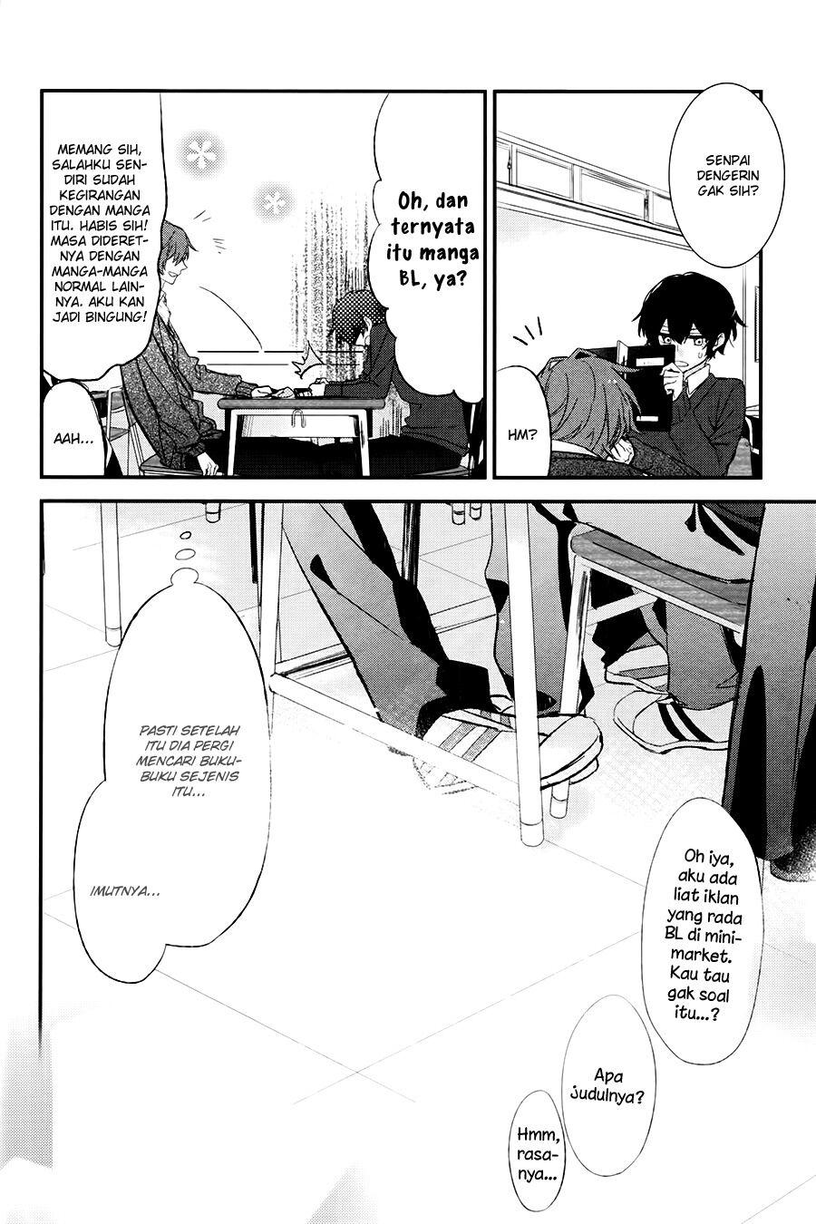 Sasaki and Miyano Chapter 6