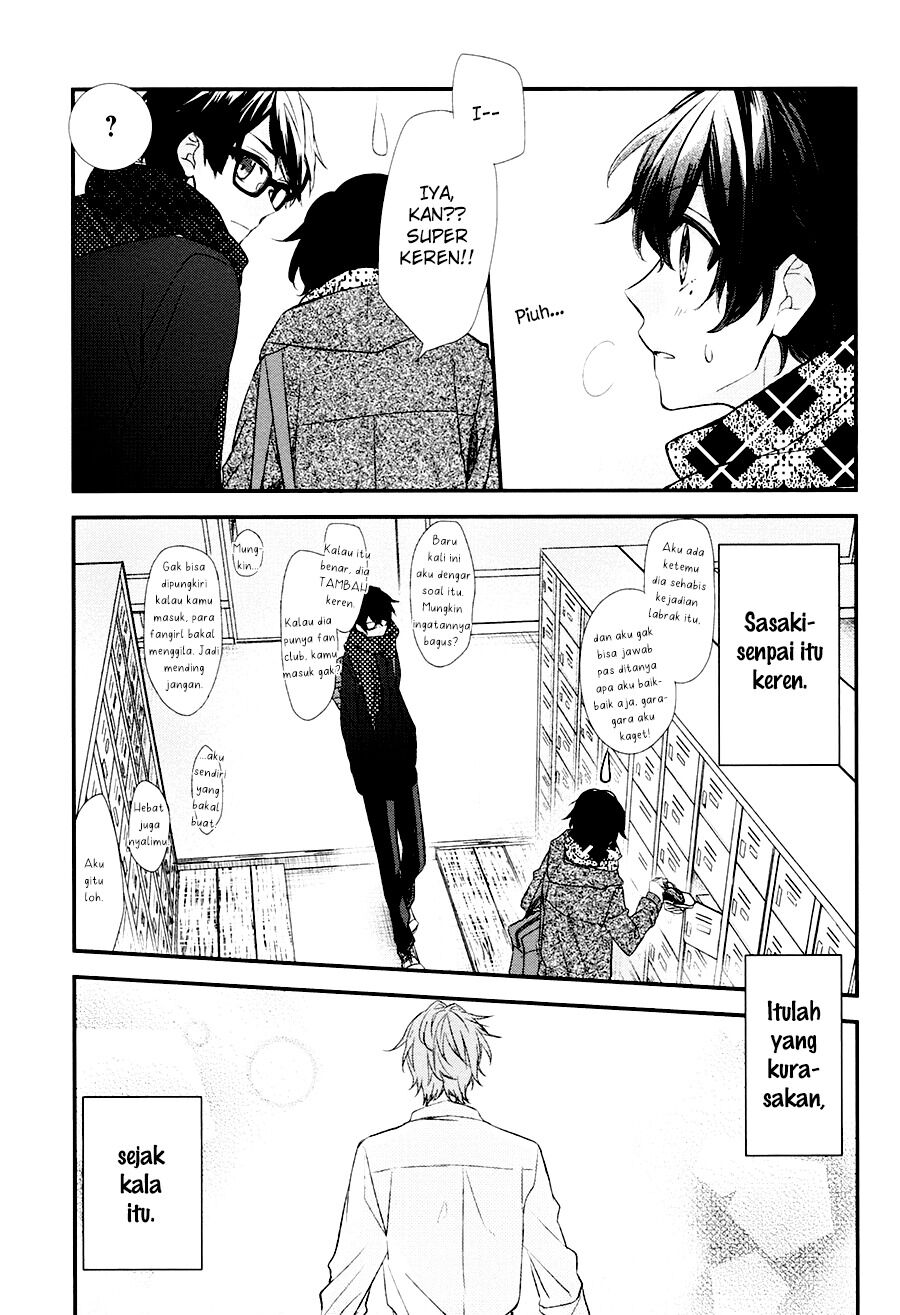 Sasaki and Miyano Chapter 8