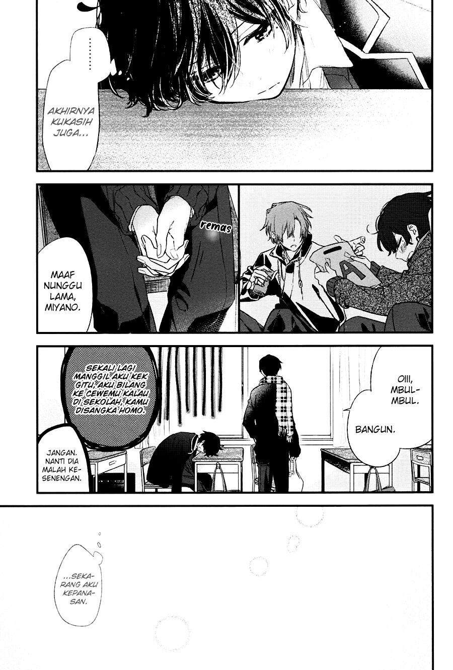 Sasaki and Miyano Chapter 9