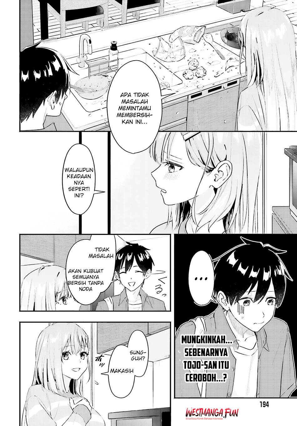 Kaji Daikou no Arubaito wo Hajimetara Gakuen Ichi no Bishoujo no Kazoku ni Kiniirarechaimashita Chapter 1