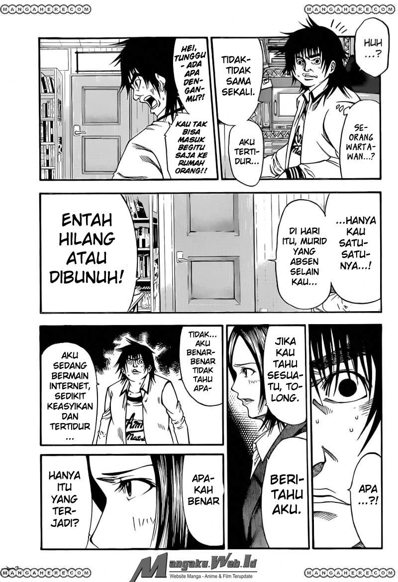 Kami-sama no Iu toori Ni Chapter 25