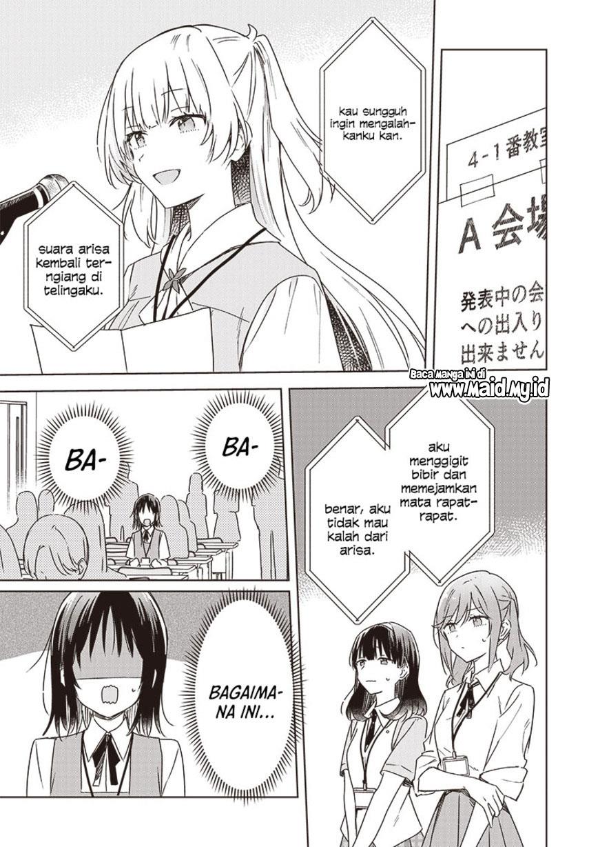 Hana wa Saku, Shura Nogotoku Chapter 23