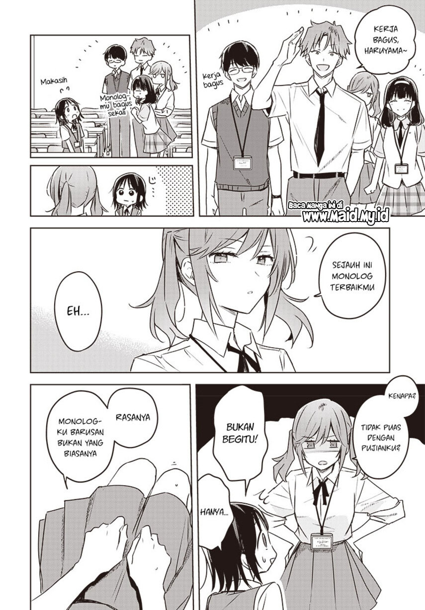 Hana wa Saku, Shura Nogotoku Chapter 24