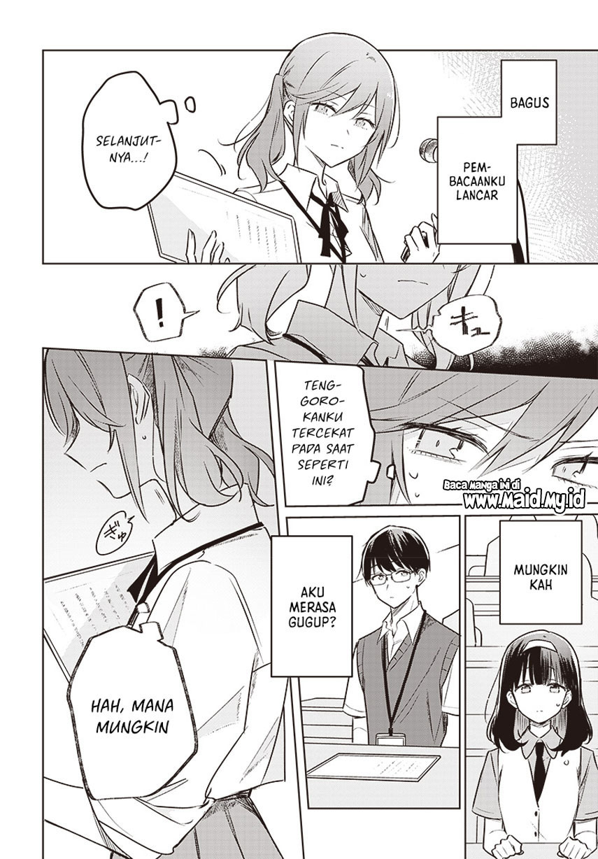 Hana wa Saku, Shura Nogotoku Chapter 28