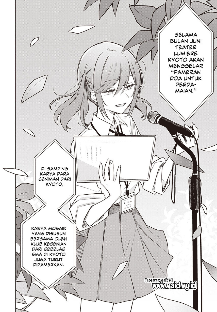 Hana wa Saku, Shura Nogotoku Chapter 28