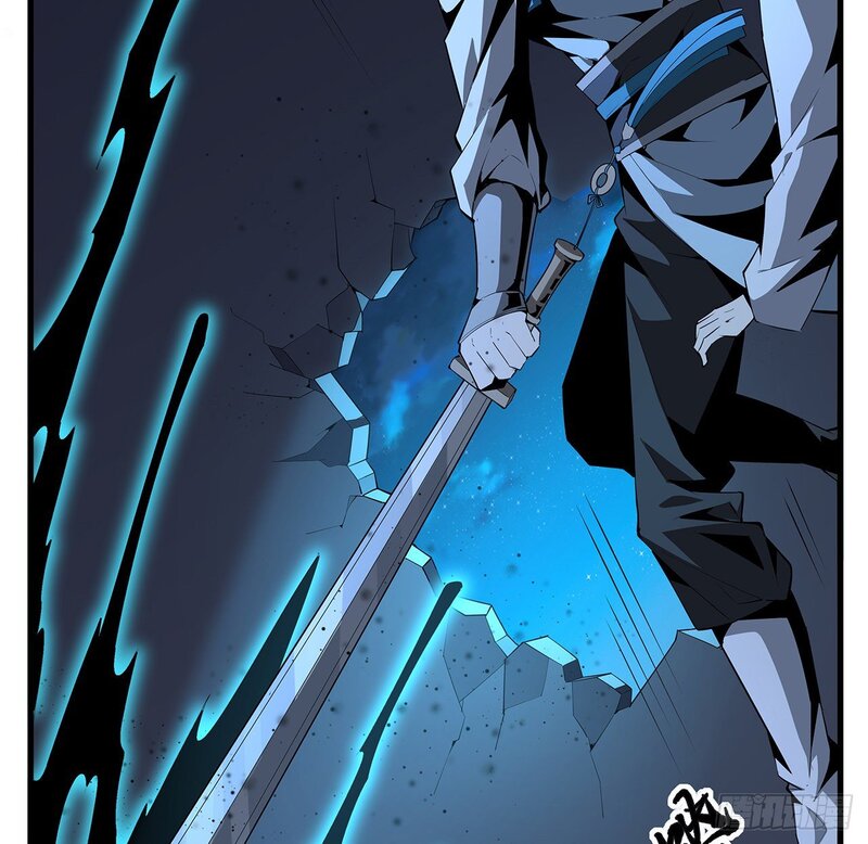 The First Sword of Earth Chapter 24