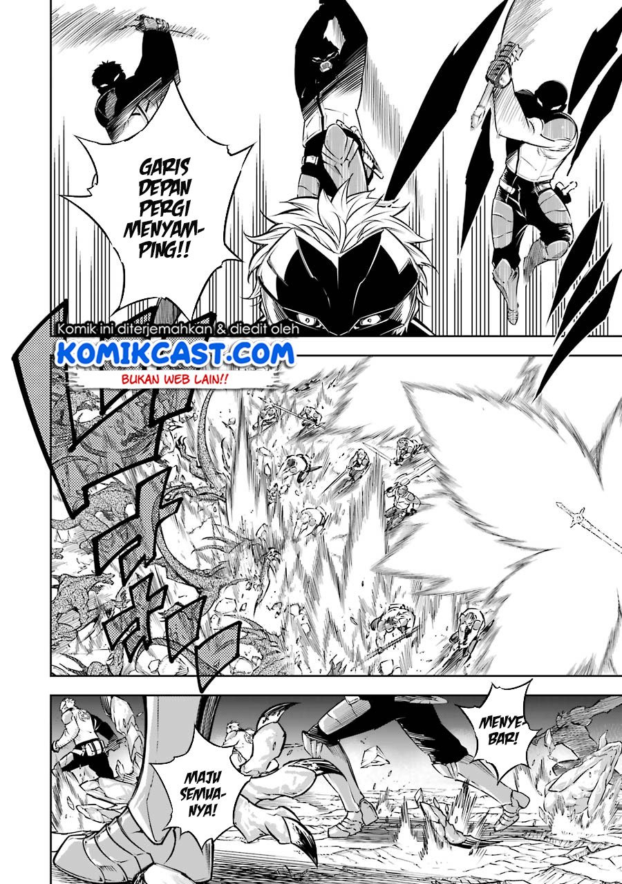 Ragna Crimson Chapter 35