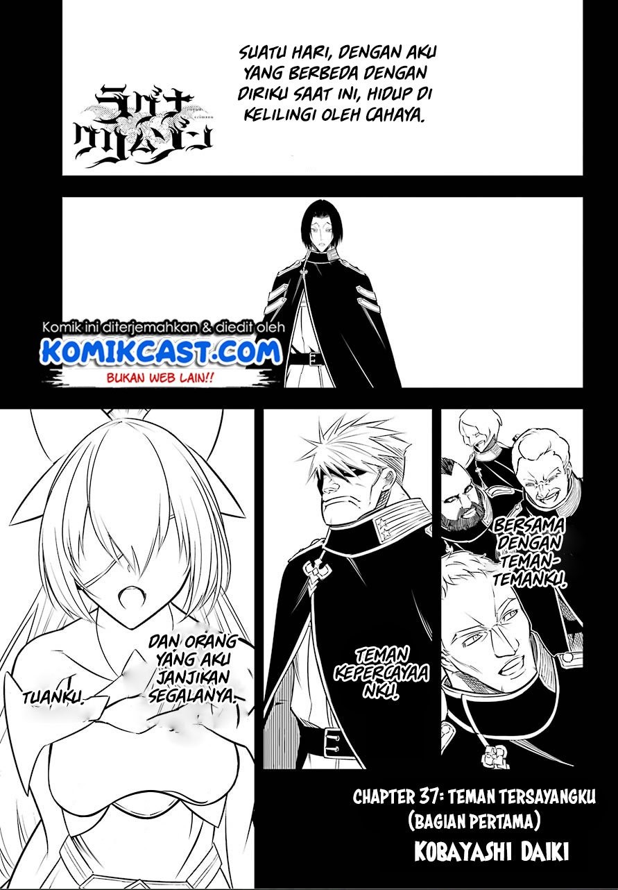 Ragna Crimson Chapter 37