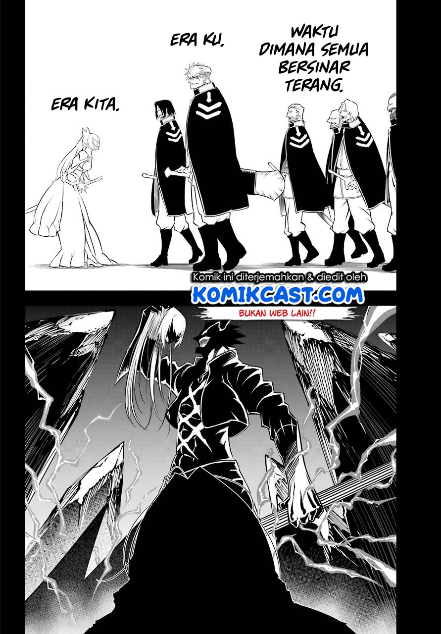 Ragna Crimson Chapter 37