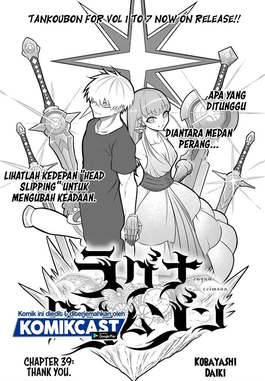 Ragna Crimson Chapter 39