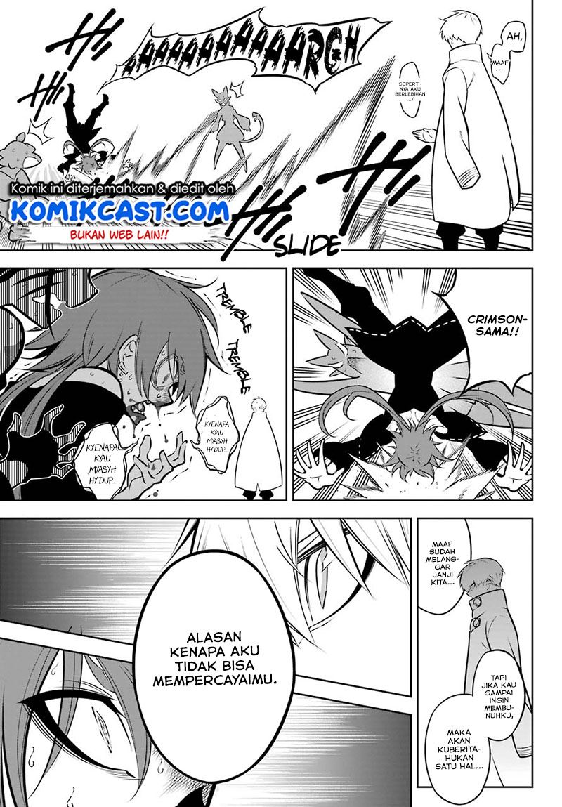 Ragna Crimson Chapter 44