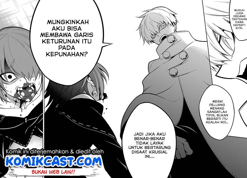 Ragna Crimson Chapter 44