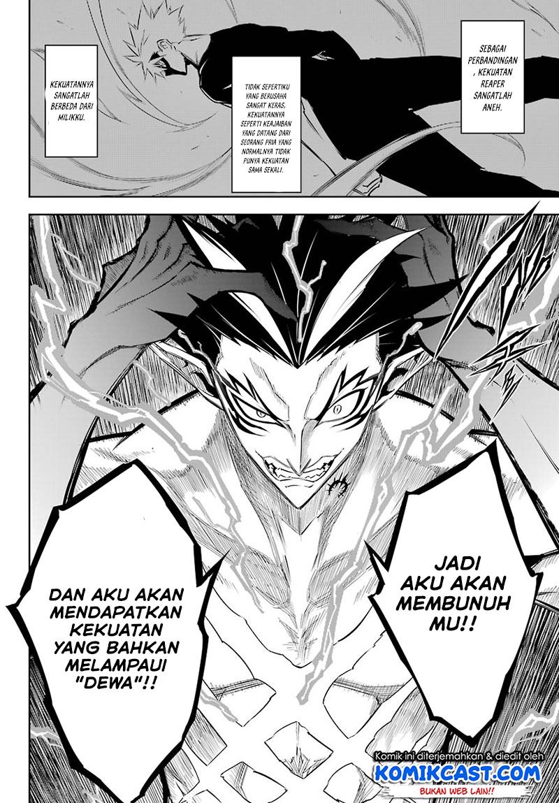 Ragna Crimson Chapter 45