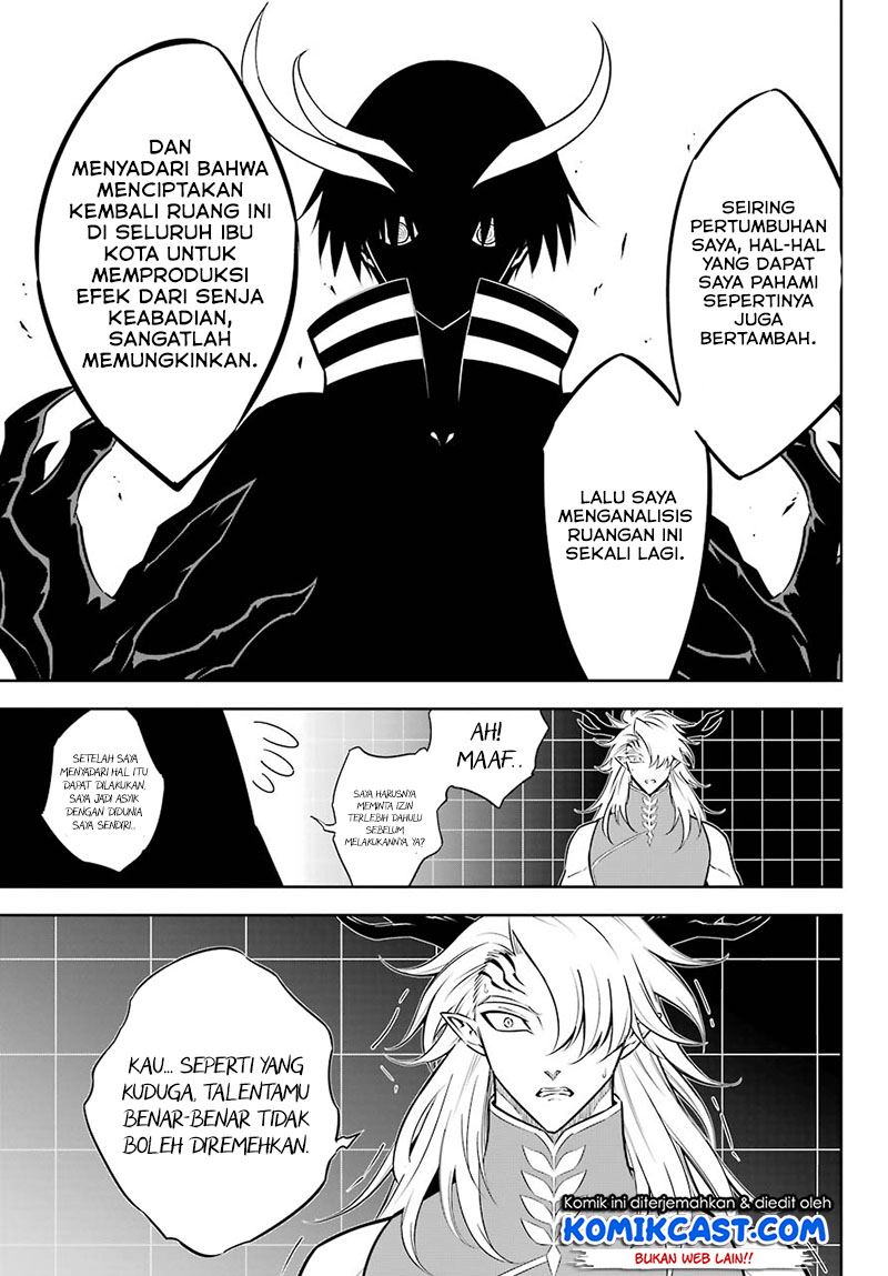 Ragna Crimson Chapter 45