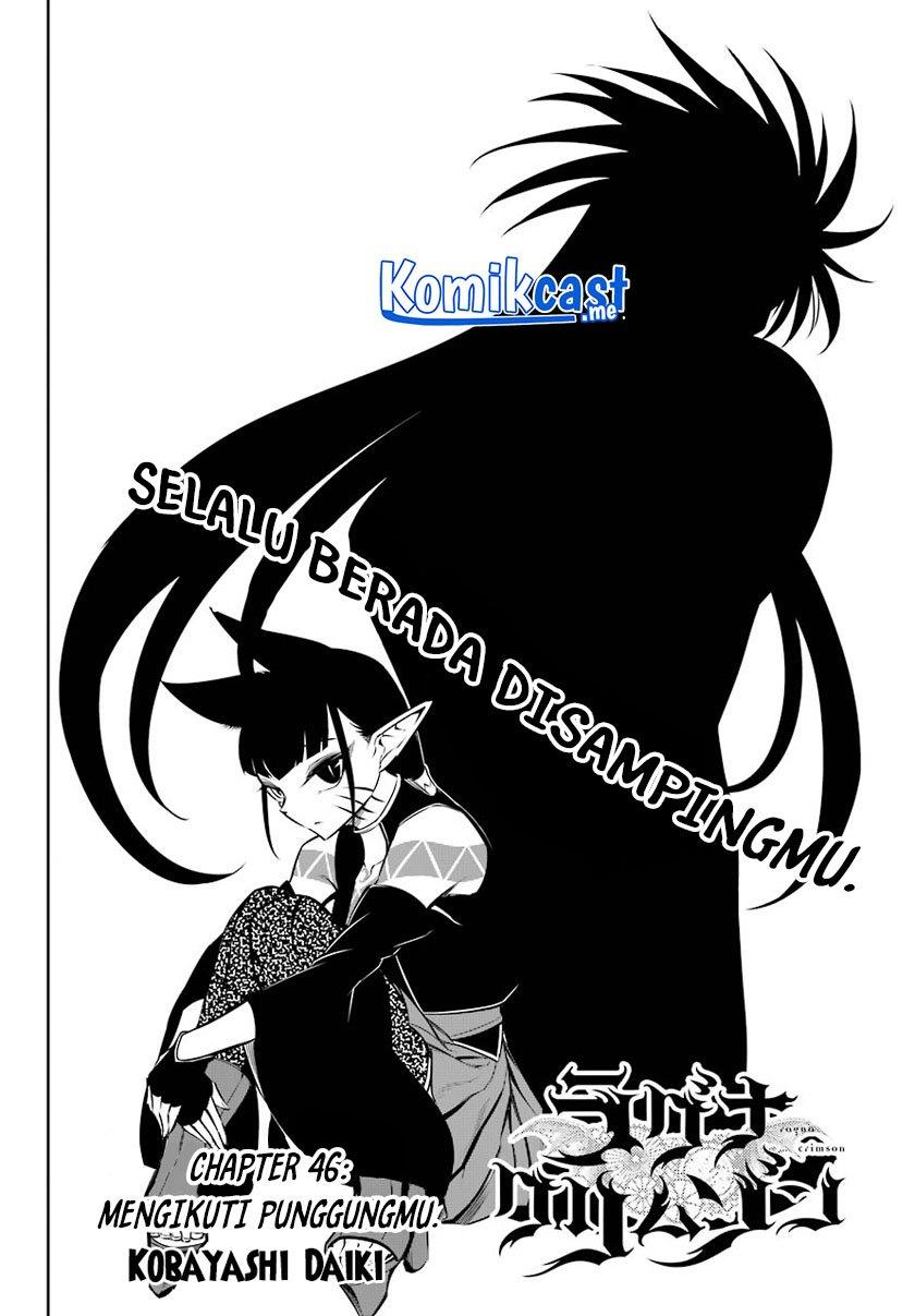 Ragna Crimson Chapter 46