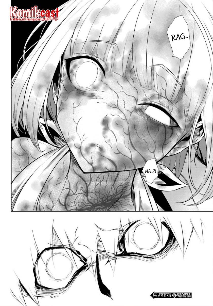 Ragna Crimson Chapter 47.1