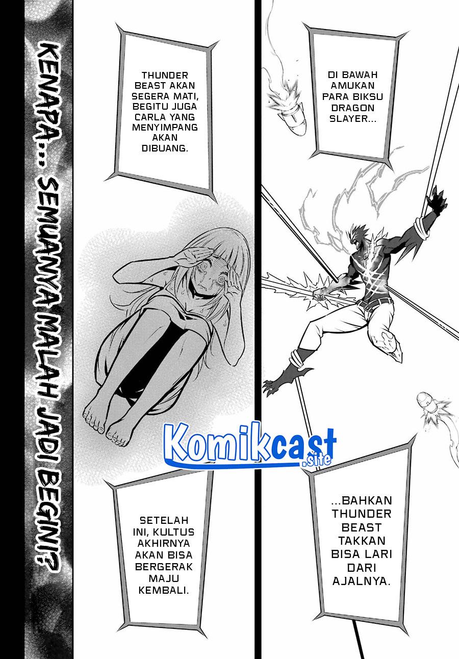 Ragna Crimson Chapter 55