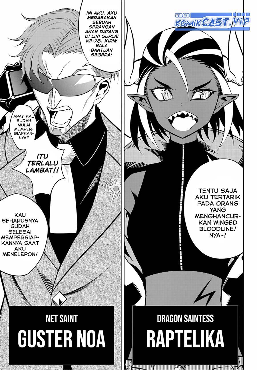 Ragna Crimson Chapter 60