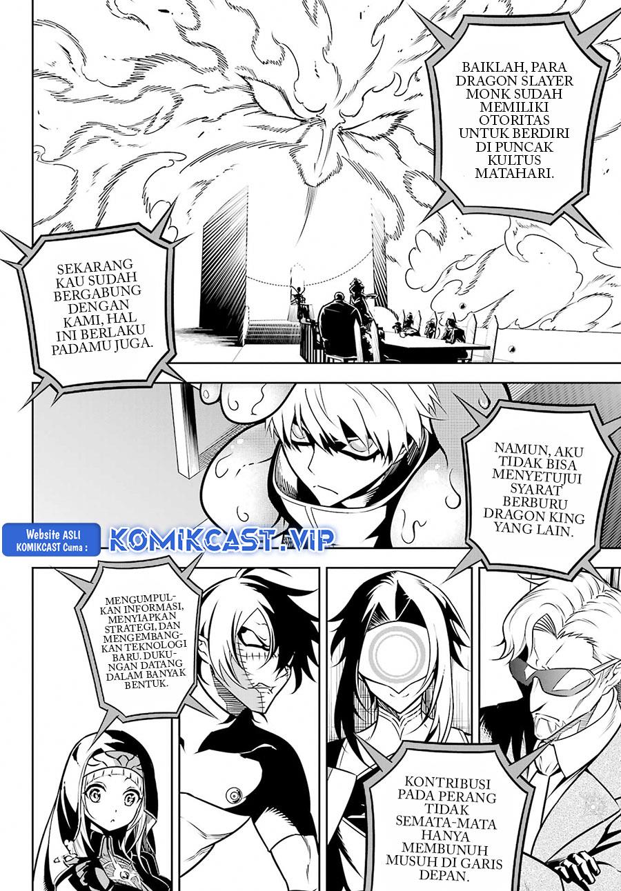 Ragna Crimson Chapter 63