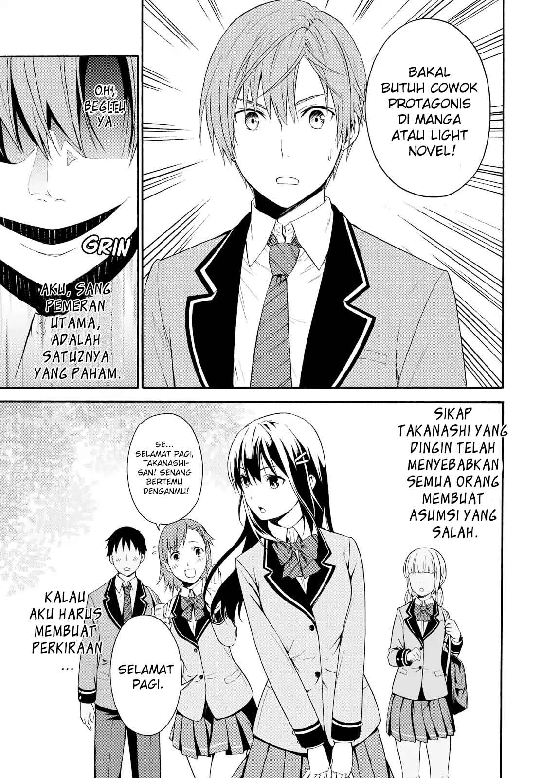 Akuyaku Ouji wa Koi ga Dekinai Chapter 1