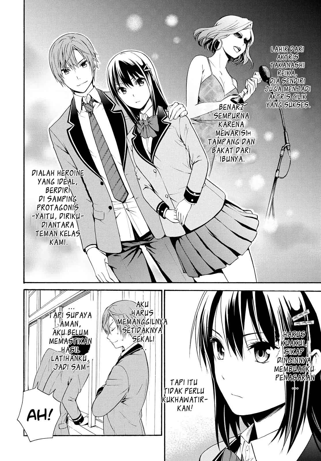 Akuyaku Ouji wa Koi ga Dekinai Chapter 1