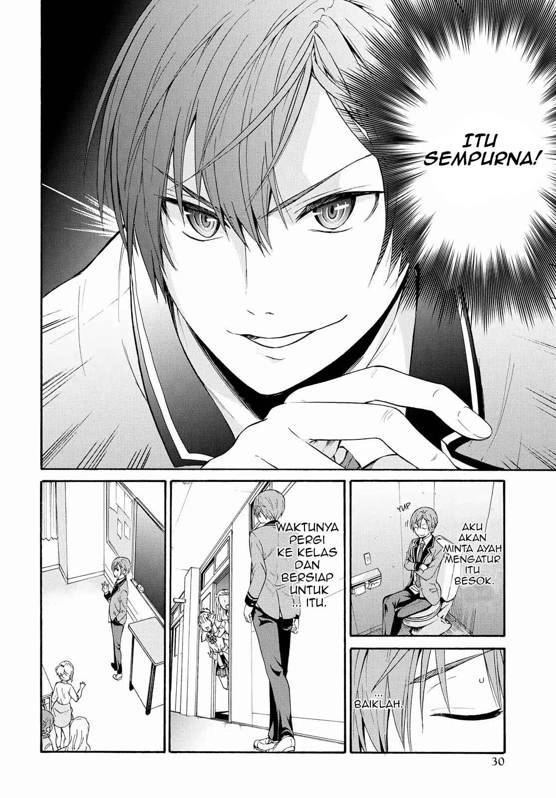 Akuyaku Ouji wa Koi ga Dekinai Chapter 1