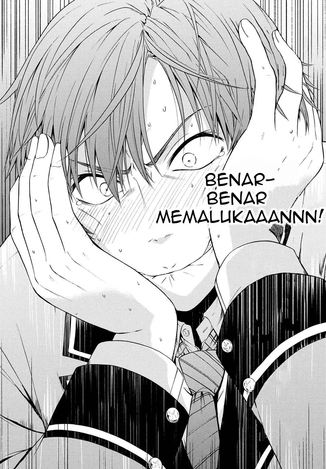 Akuyaku Ouji wa Koi ga Dekinai Chapter 1