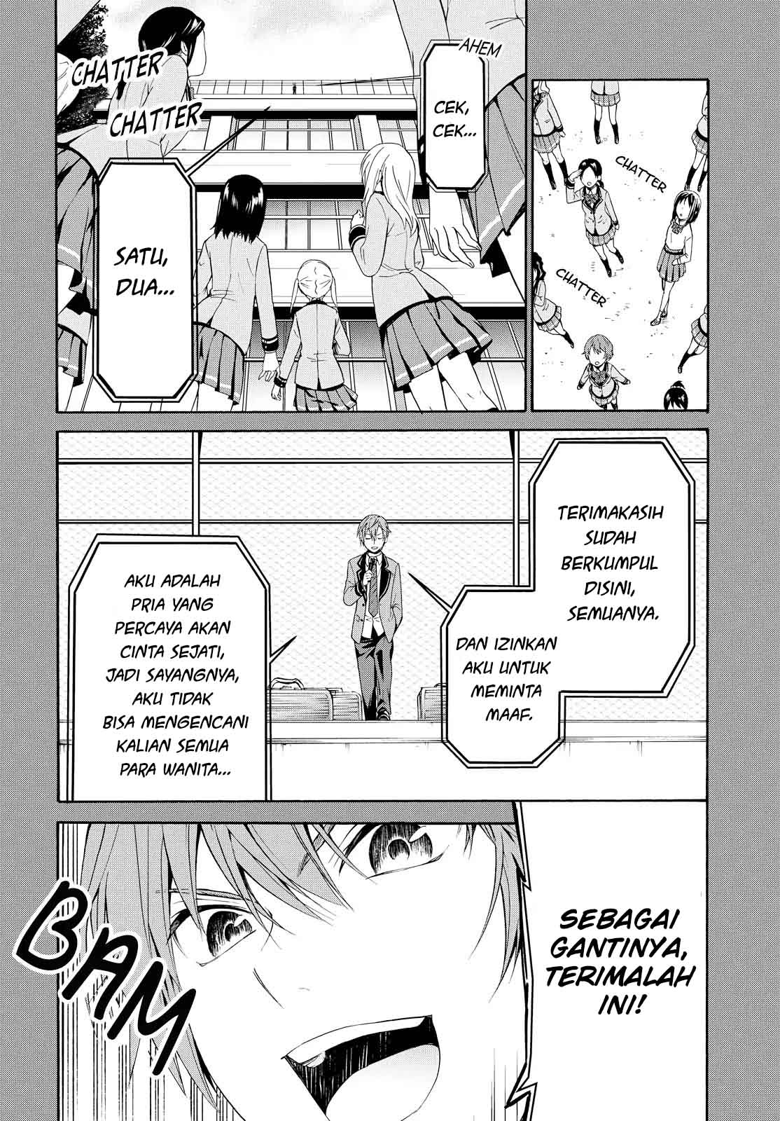 Akuyaku Ouji wa Koi ga Dekinai Chapter 1