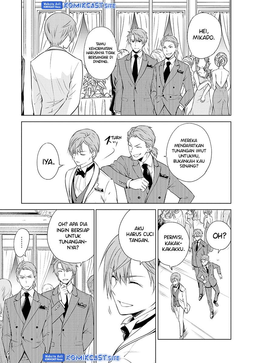 Akuyaku Ouji wa Koi ga Dekinai Chapter 11