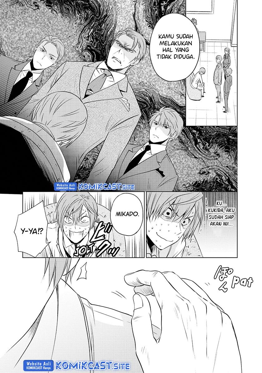 Akuyaku Ouji wa Koi ga Dekinai Chapter 11