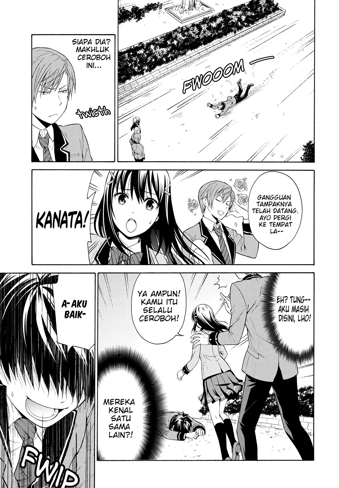 Akuyaku Ouji wa Koi ga Dekinai Chapter 2